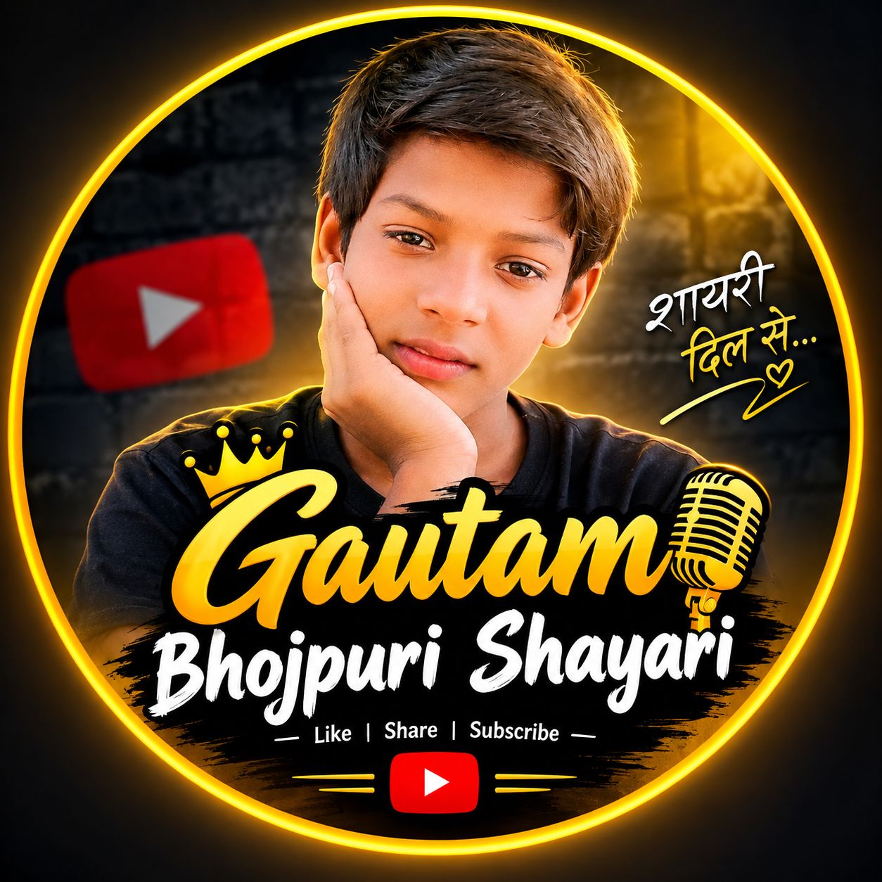 Gautamroyalshayari on Bideo