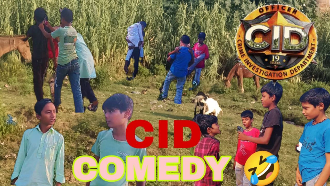 CID COMEDY
