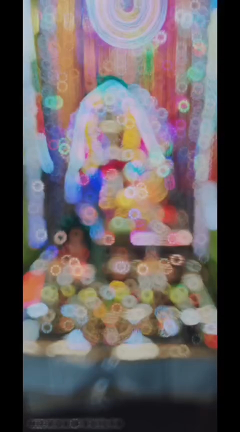 Bappa moreya