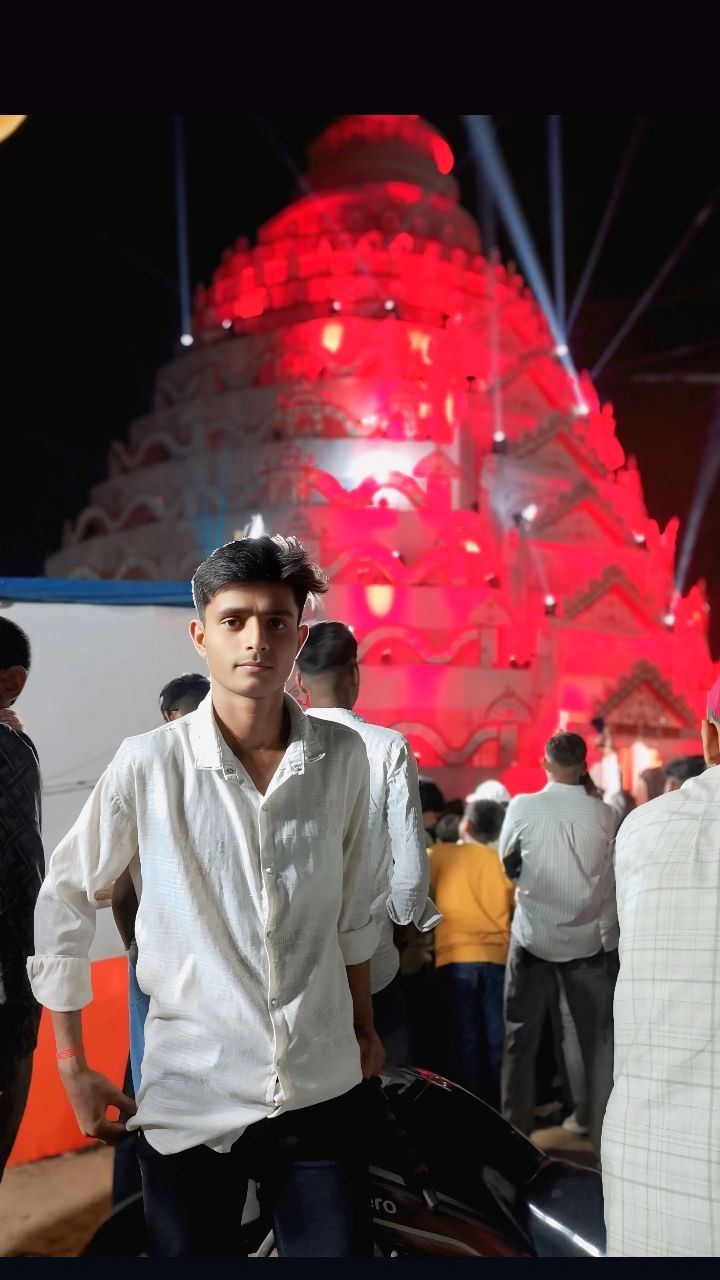 Ahir