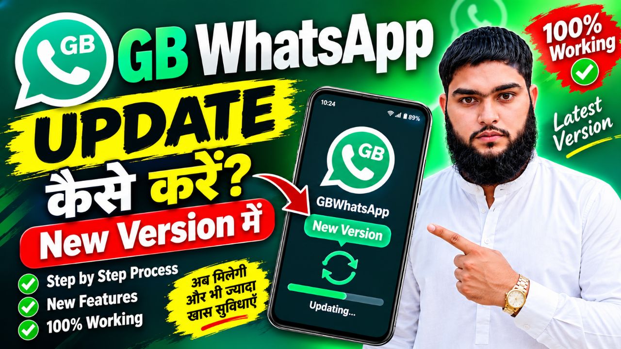 GB WhatsApp Update Kaise Kare 2026 | GB WhatsApp Ka Naya Version Kaise Update Kare