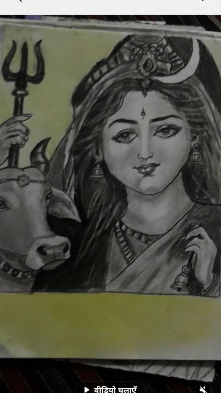 Chandra Ghata Maa Ka Chitra Durga Man ka ek Roop