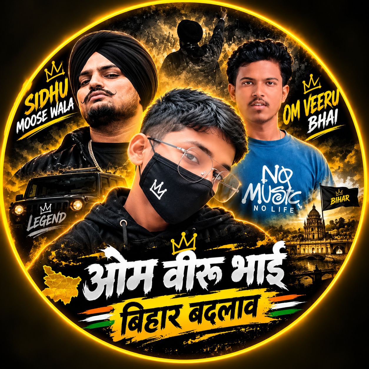 Post by Aap_ka_apna_Bhai_nauman on Bideo
