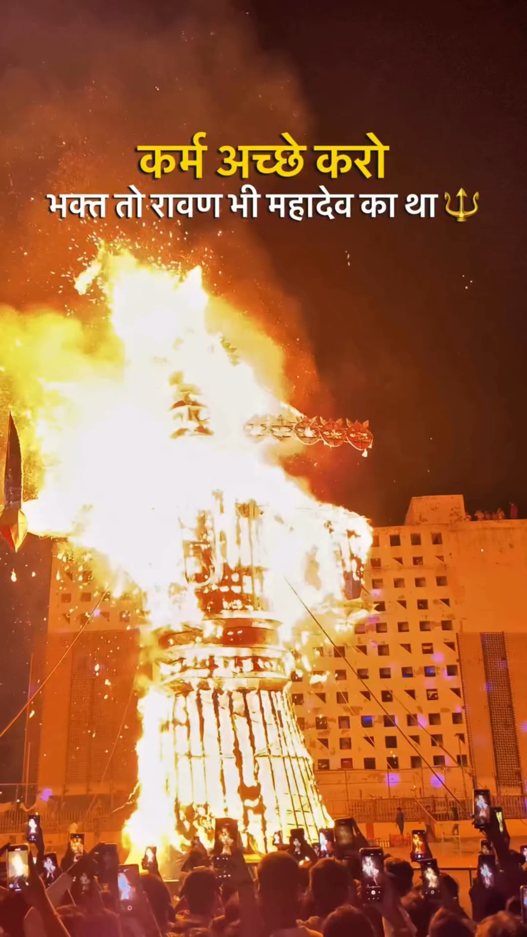 Happy dashara video