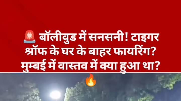 Dk Bhai vlogr