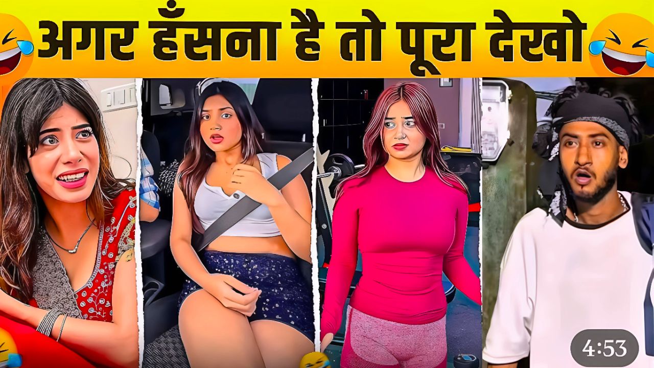 New funny video! instagram funny video ! Comedy video ! Funny trending video 😂😂 #funnyvideo