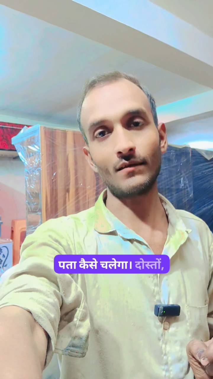 कोशिश से डरो मत 💪💸♥️✅