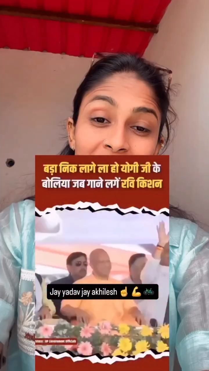 Andh bhakt