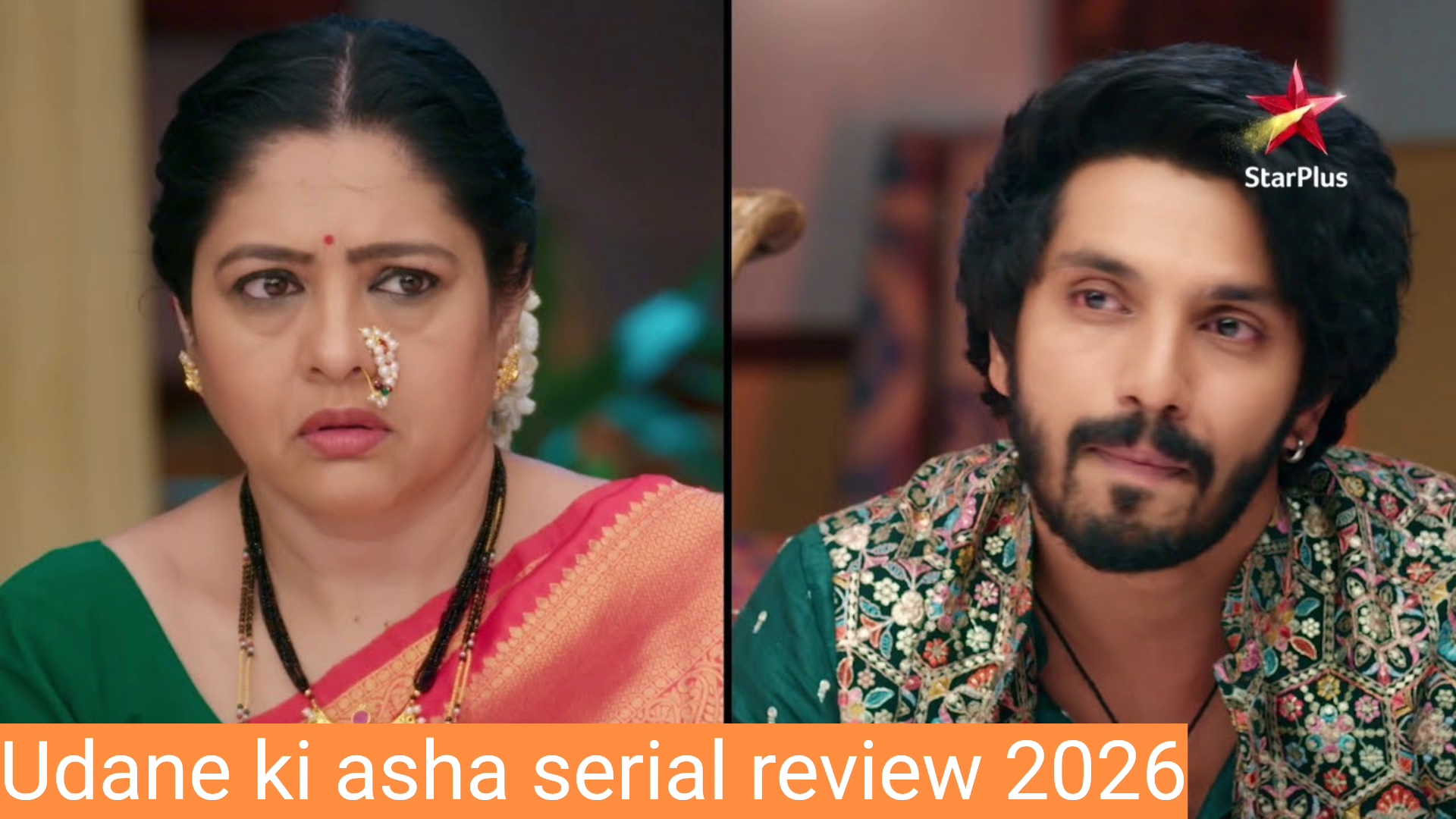 udane ki asha serial review 2026 kya Roshani ko nikala jayega ek Baar phir Se Ghar Se Bahar