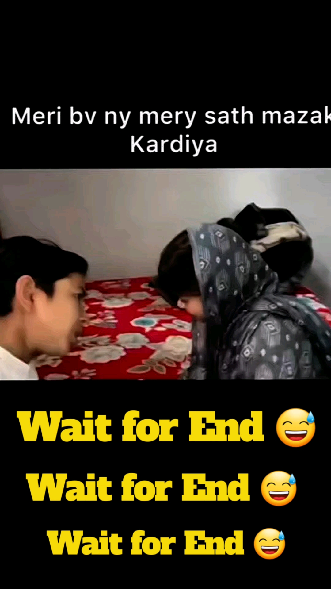Me to my friend's