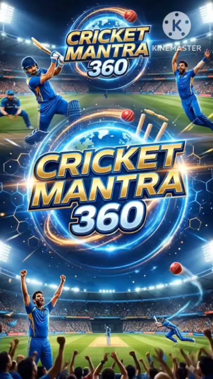 क्रिकेट की 3 बड़ी खबरें! BCCI में बड़ा बदलाव, नवीन-उल-हक का बयान और सलमान आगा का शतक