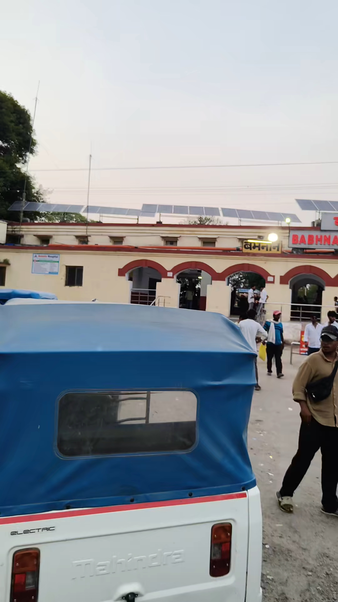 Babhnan station