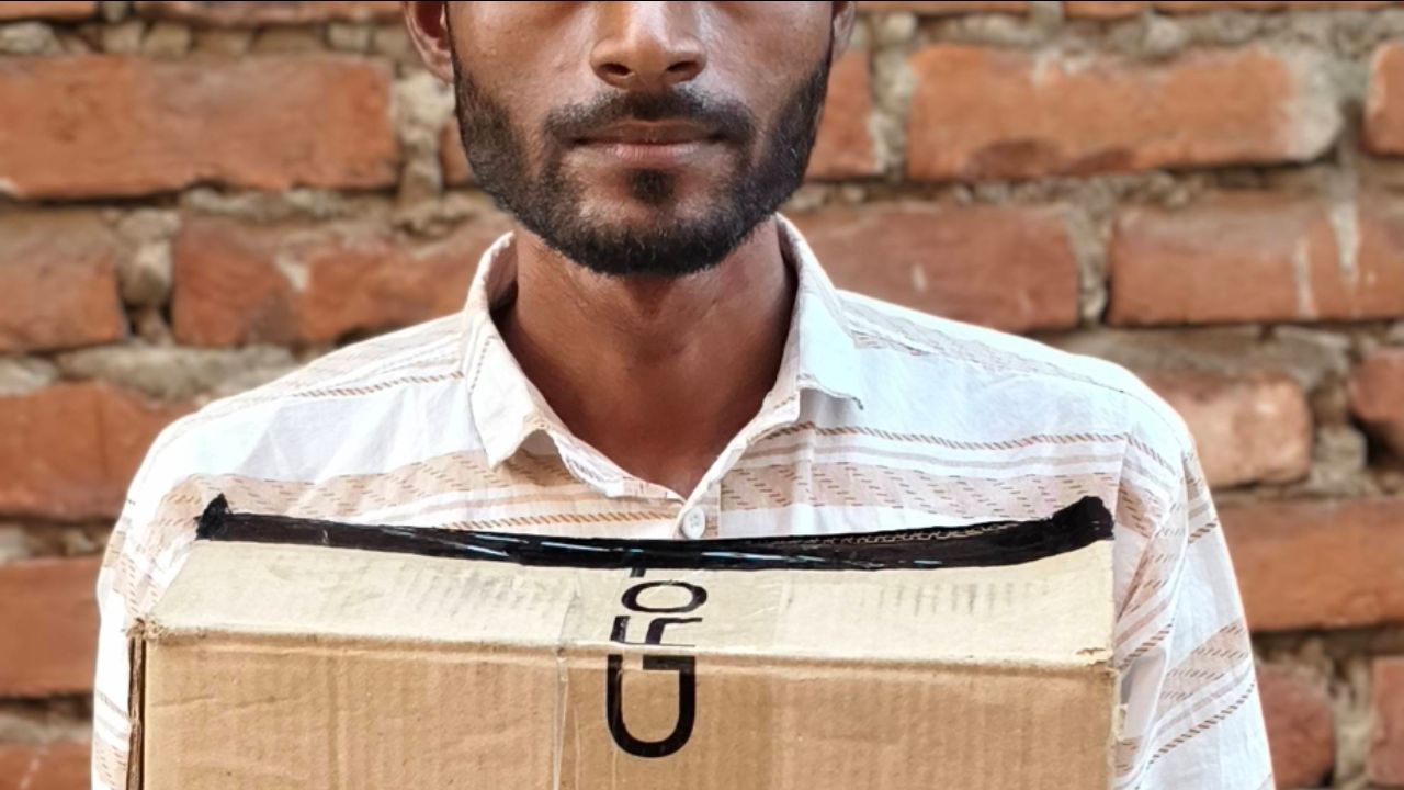 box me kya hai ? iss video me dekhe |