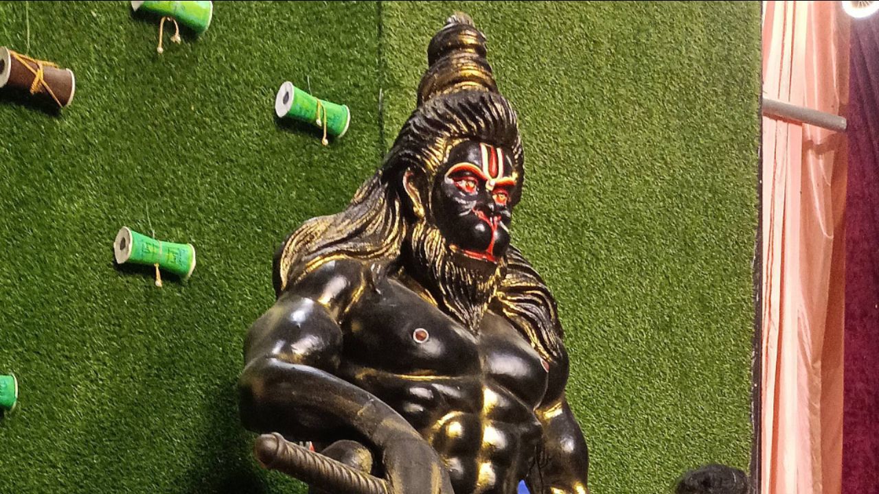 स्टोरी