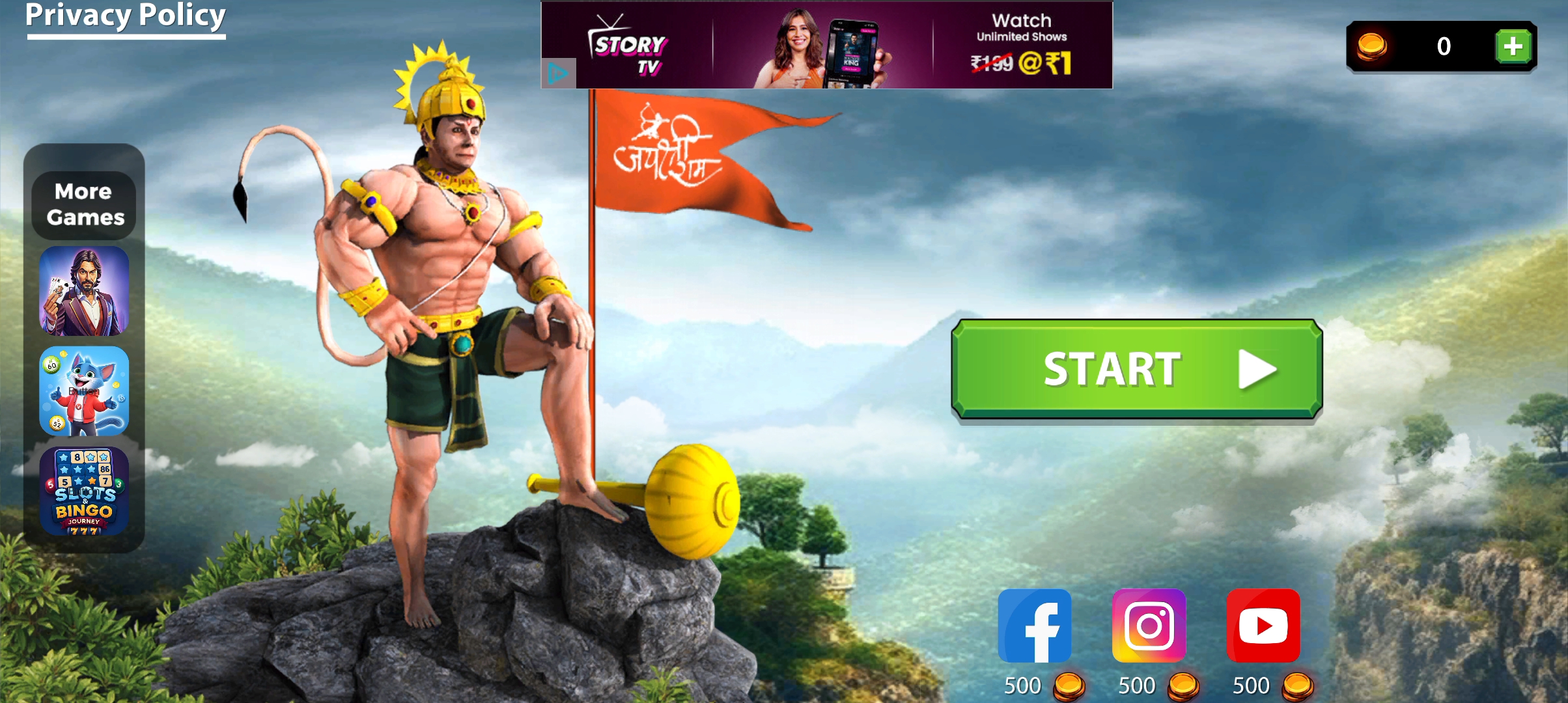 Hanuman ji power