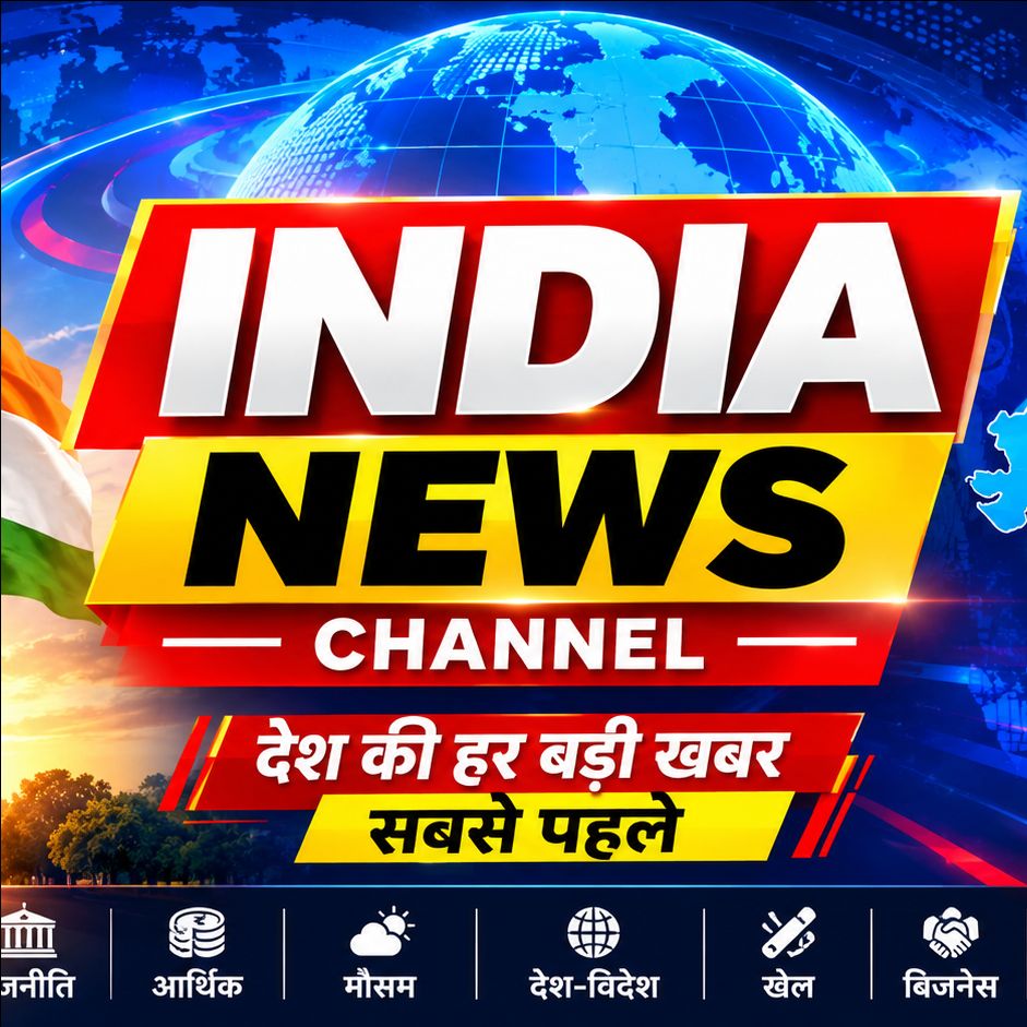 India_News_30 on Bideo