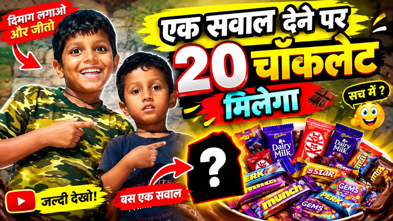 कितना खूबसूरत बच्चा है