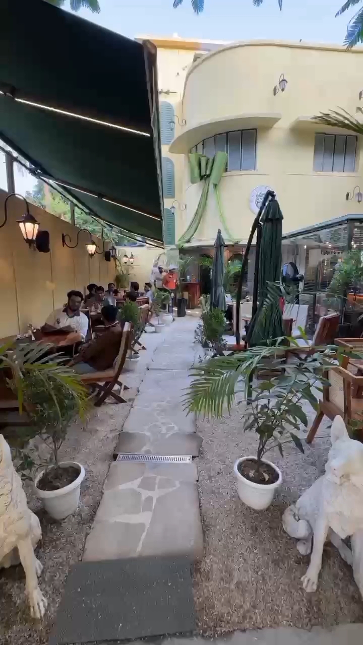 Kaffa House Patna l Short
