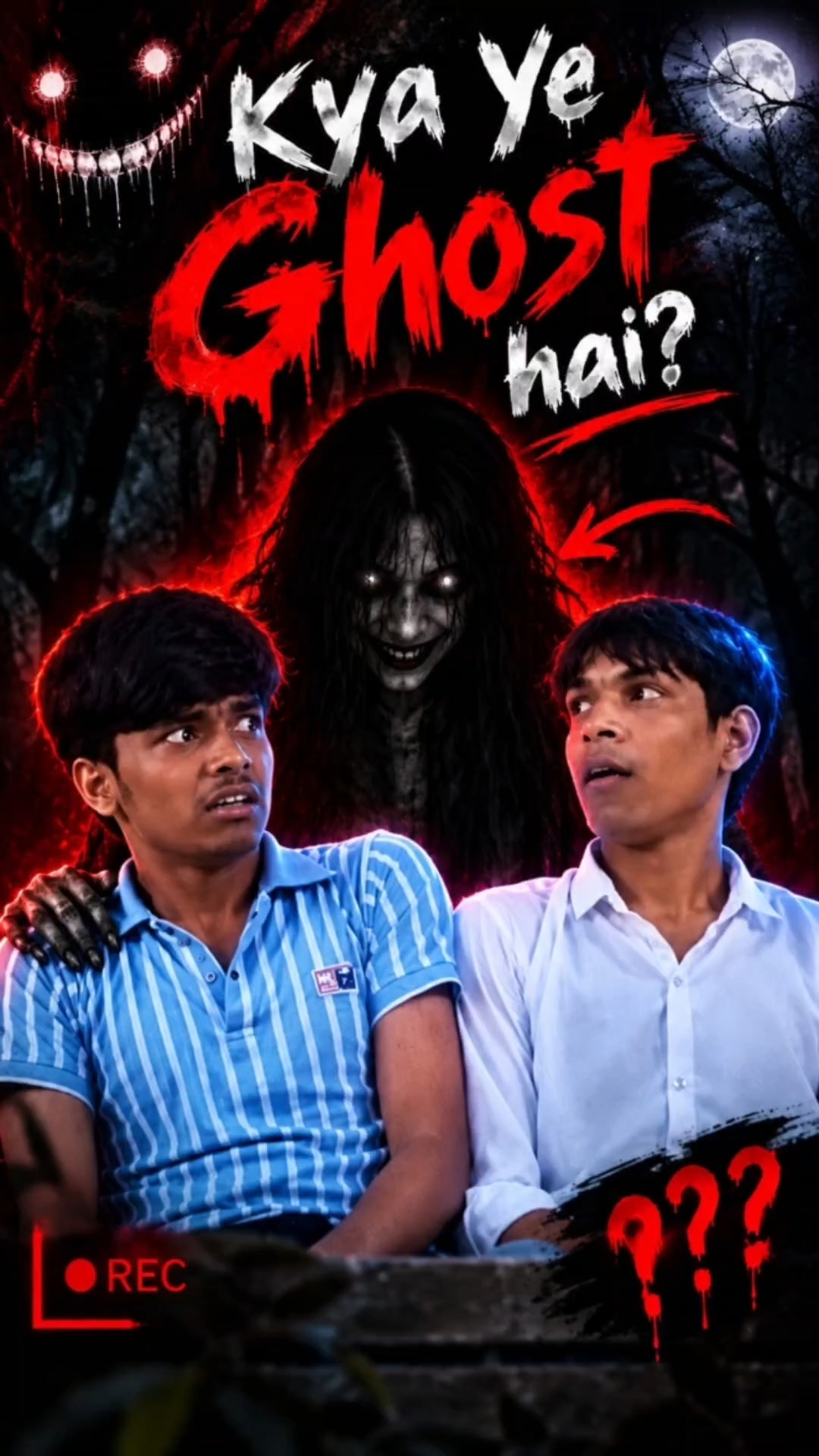 Kya ye ghost 👻 hai #facts
