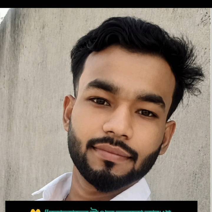 YR SOBAR SERA on Bideo