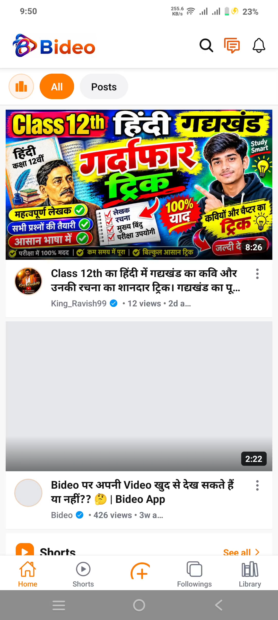 Good earning money