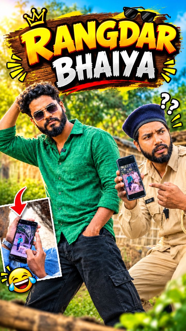 Randar bhaiya😁