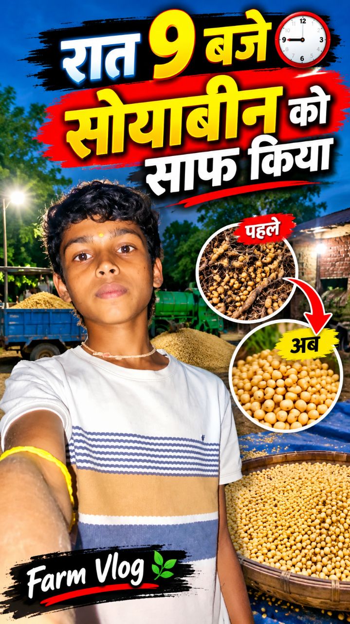 Please subscribe @Sumit_Lodhi_Vlogs
