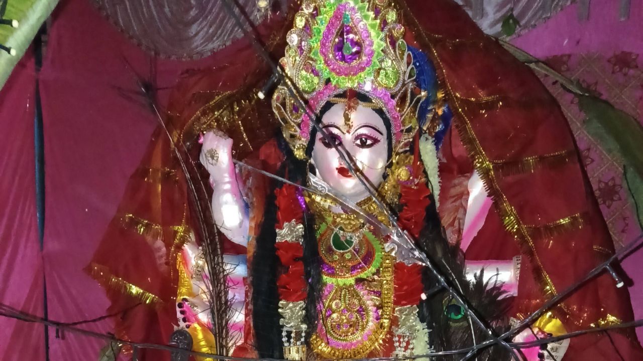 Mata di