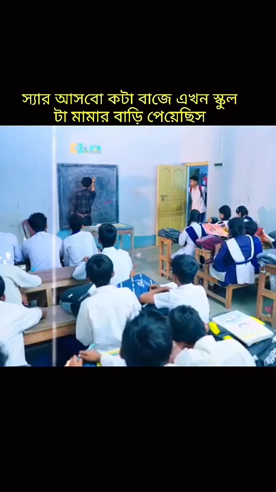 P-1 মন জয় টনি সালমার সেড ভিডিও পল্লী গ্রাম টিভি #Natok #Tindeg #Toni #Salma