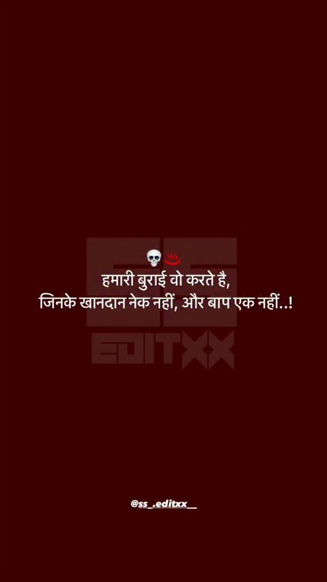 Right