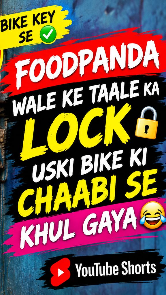 Title: 😂 Foodpanda Rider Ke Taale Ka Lock Bike Ki Chaabi Se Khul Gaya! 🔑🤣