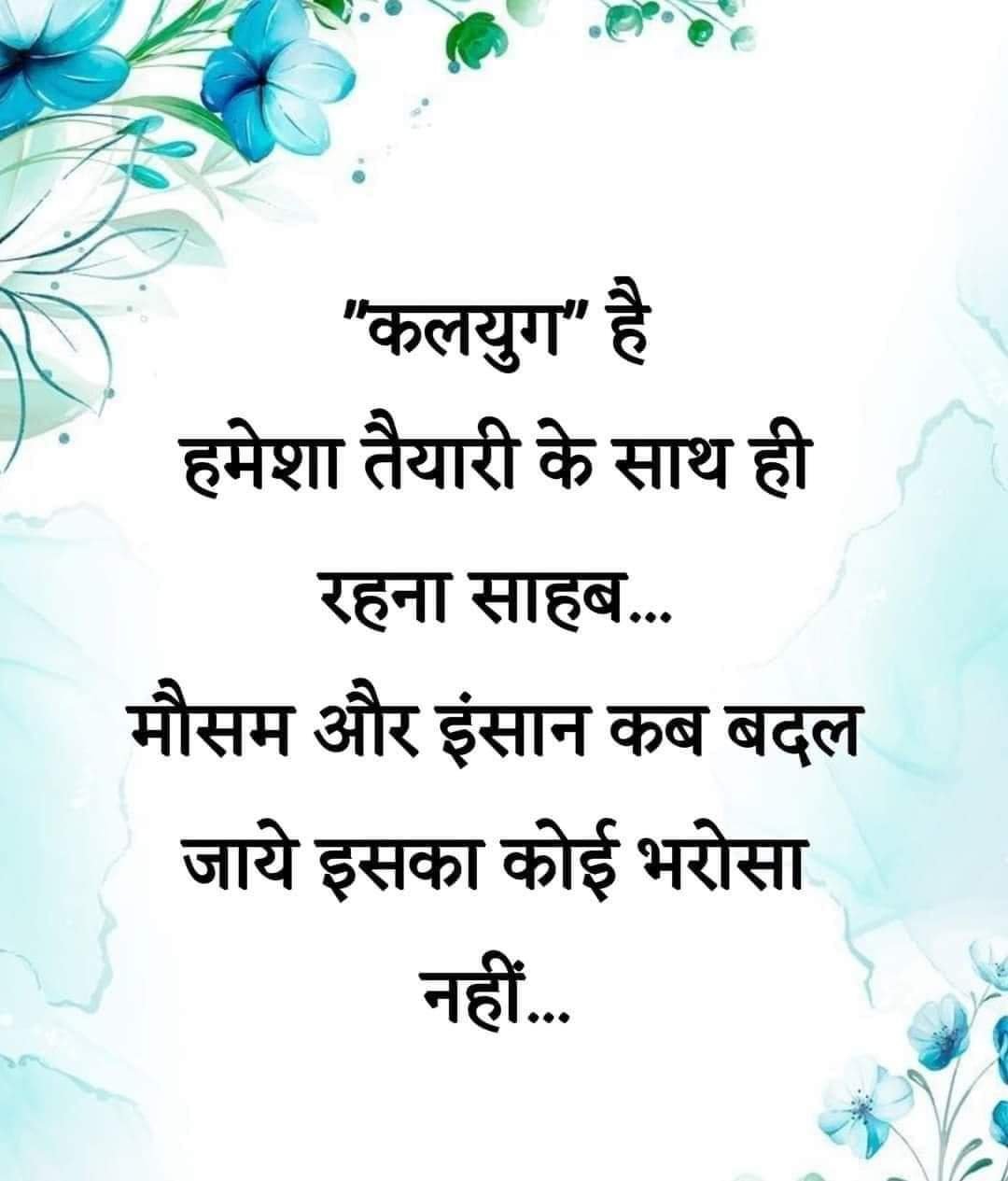 Post by @Realindianboy on Bideo