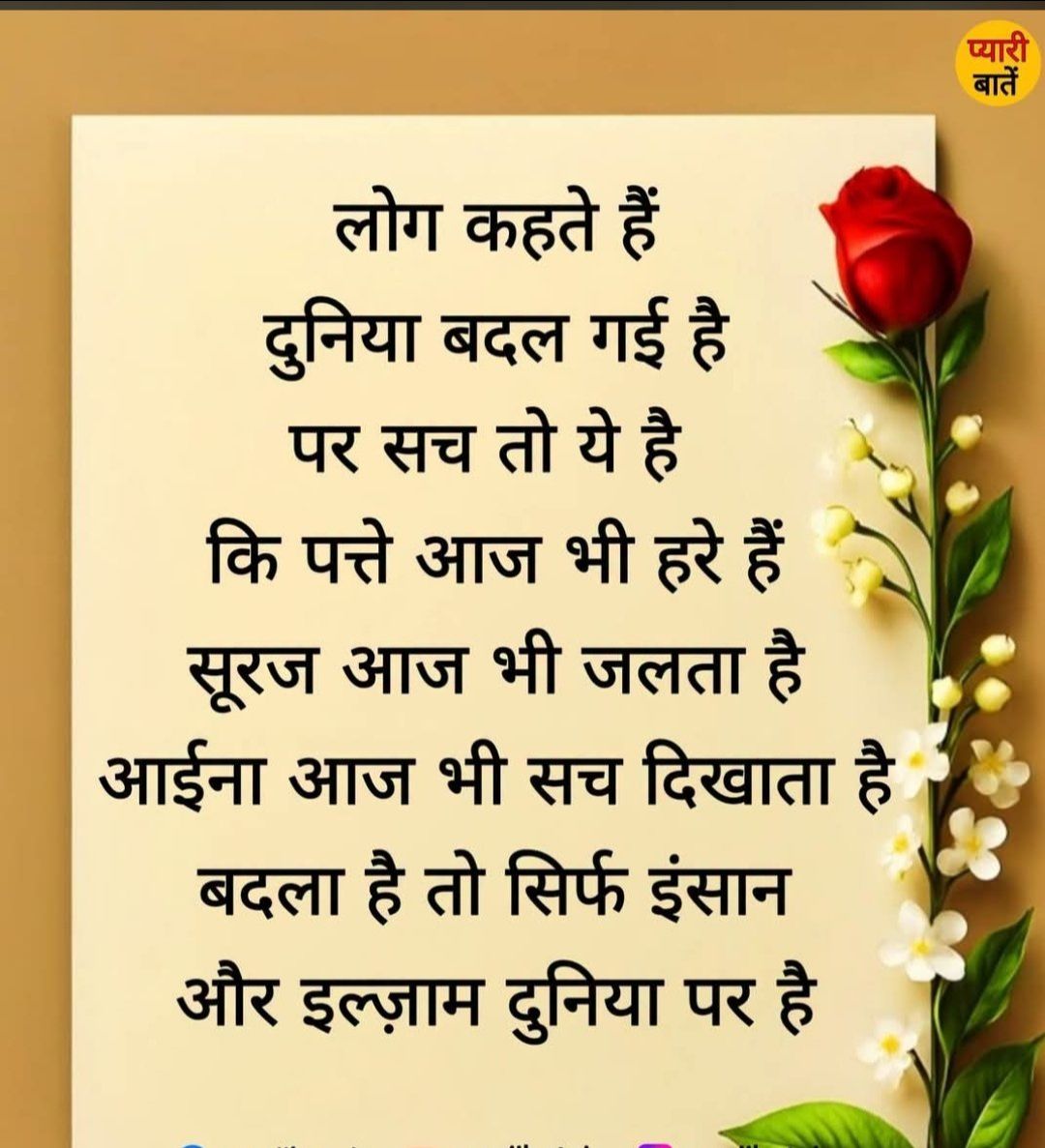 Post by Entertainment tv on Bideo