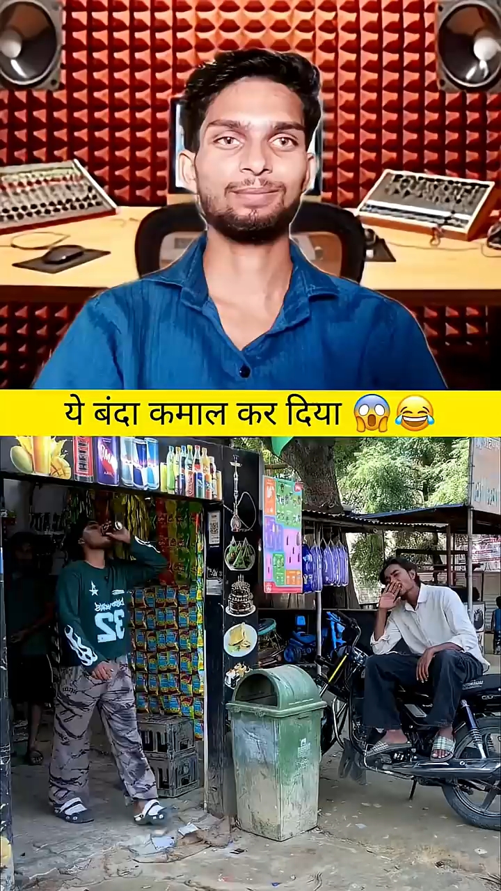ये बंदा कमाल कर दिया 😱😂 #trendingshorts #ytshorts #yoytubeshorts #yebandakamalkardiya #funnycomedy
