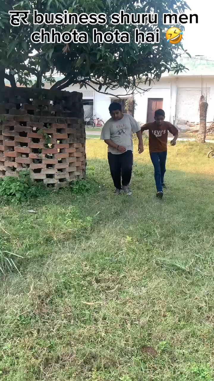छोटा business 😂😂 | #shorts #trending #follow