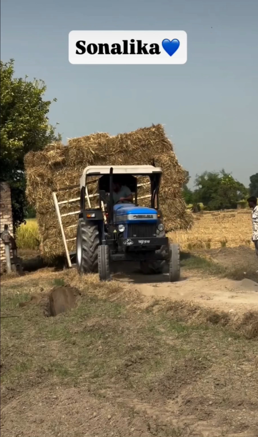 #ट्रैक्टर
