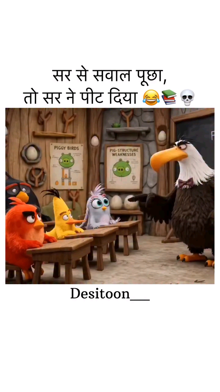 Comedy 🤣