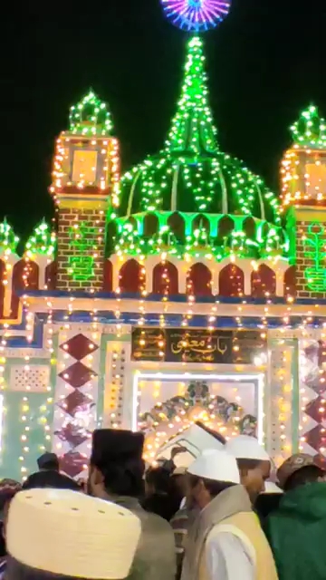 उर्स कादरी आहुत बहुत मुबारिक हो