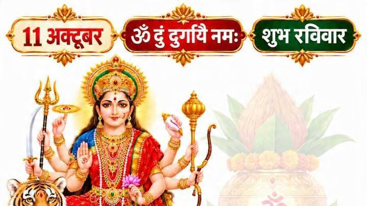 Navratri song 🎵❤in 2025