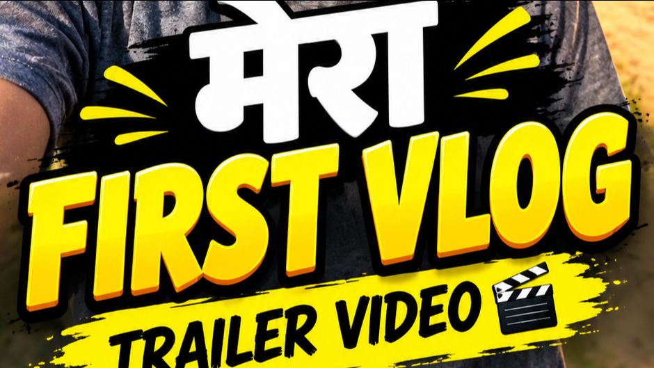 अपना First Mini Vlog ❤️ | Support Karo 🙏 #shorts