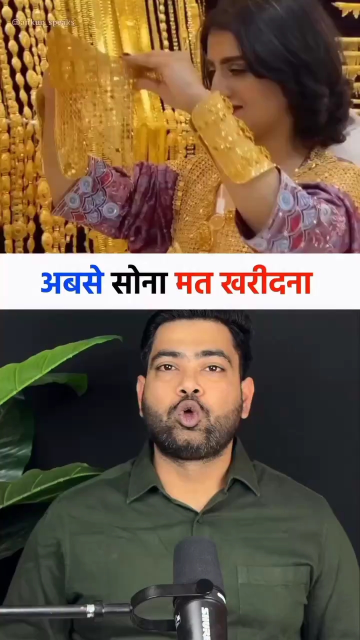 Viral video Modi aane waala hai mujhe ak phone number is copy kar ke do pehlu zindigi mein bhi hai