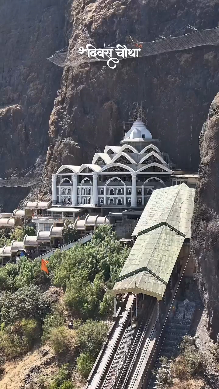 Saptasrungi mata