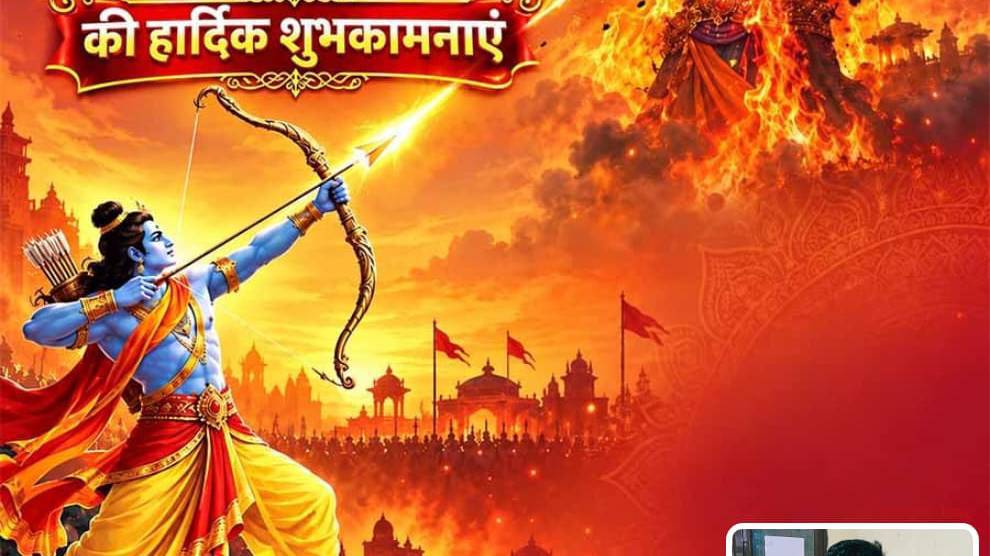 Shri Ram Janki 🚩🚩🚩🚩