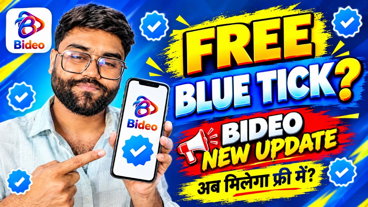 🔥 Bideo App New Update 😱 अब मिलेगा FREE Blue Tick? | Bideo New Update 2026 ✅

#BideoApp #viral