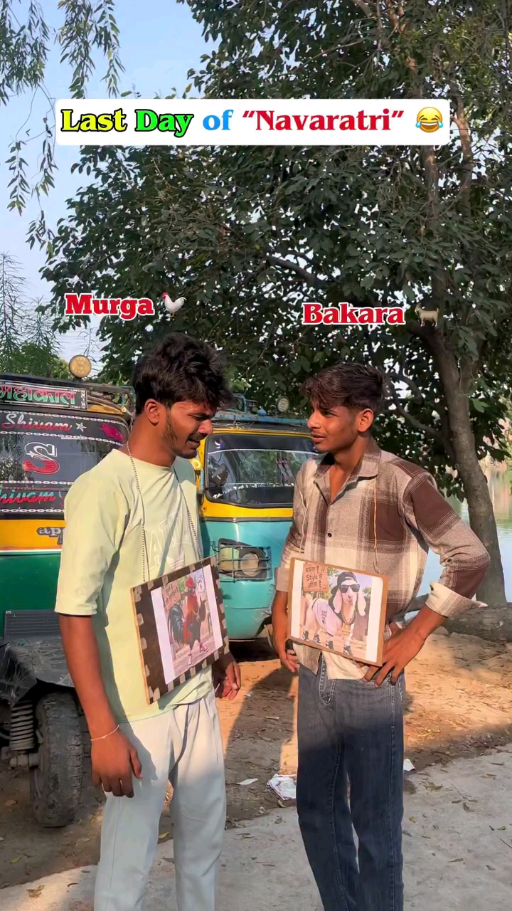Ĺast day of navaratri #explore #comedy #funny #bedio #shorts #trending #viral #bedioshorts