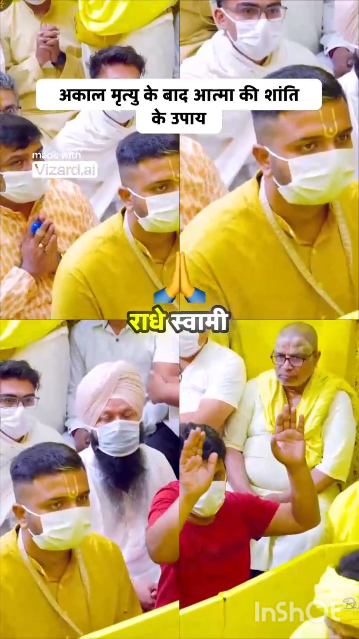 प्रेमानंद जी महाराज की ये बातें सुनकर मन शांत हो जाएगा 🕉️