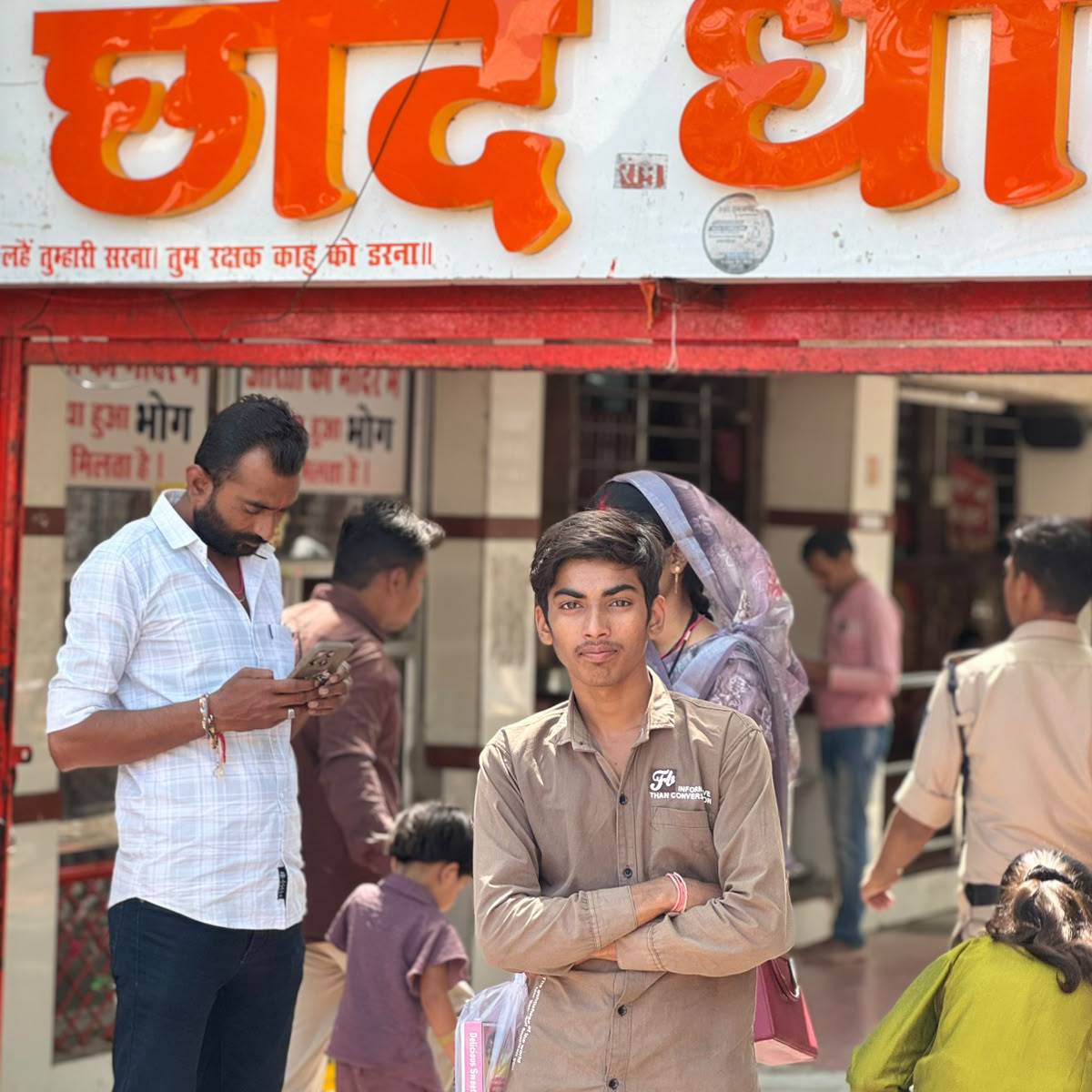 थे ब्लॉगर on Bideo