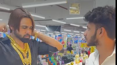 Golden guy gifted me gold

#trending

#shorts

#catchysmells

#itmaaz

#perfumer

#youtuber

#perfu