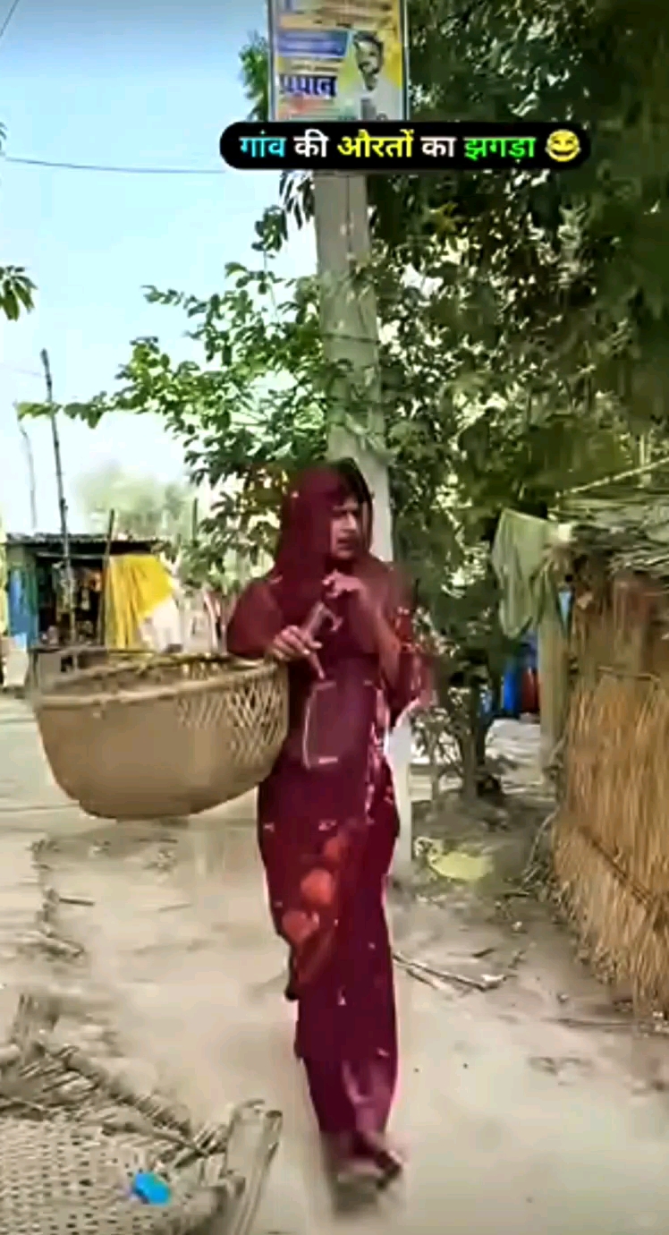 कॉमेडी