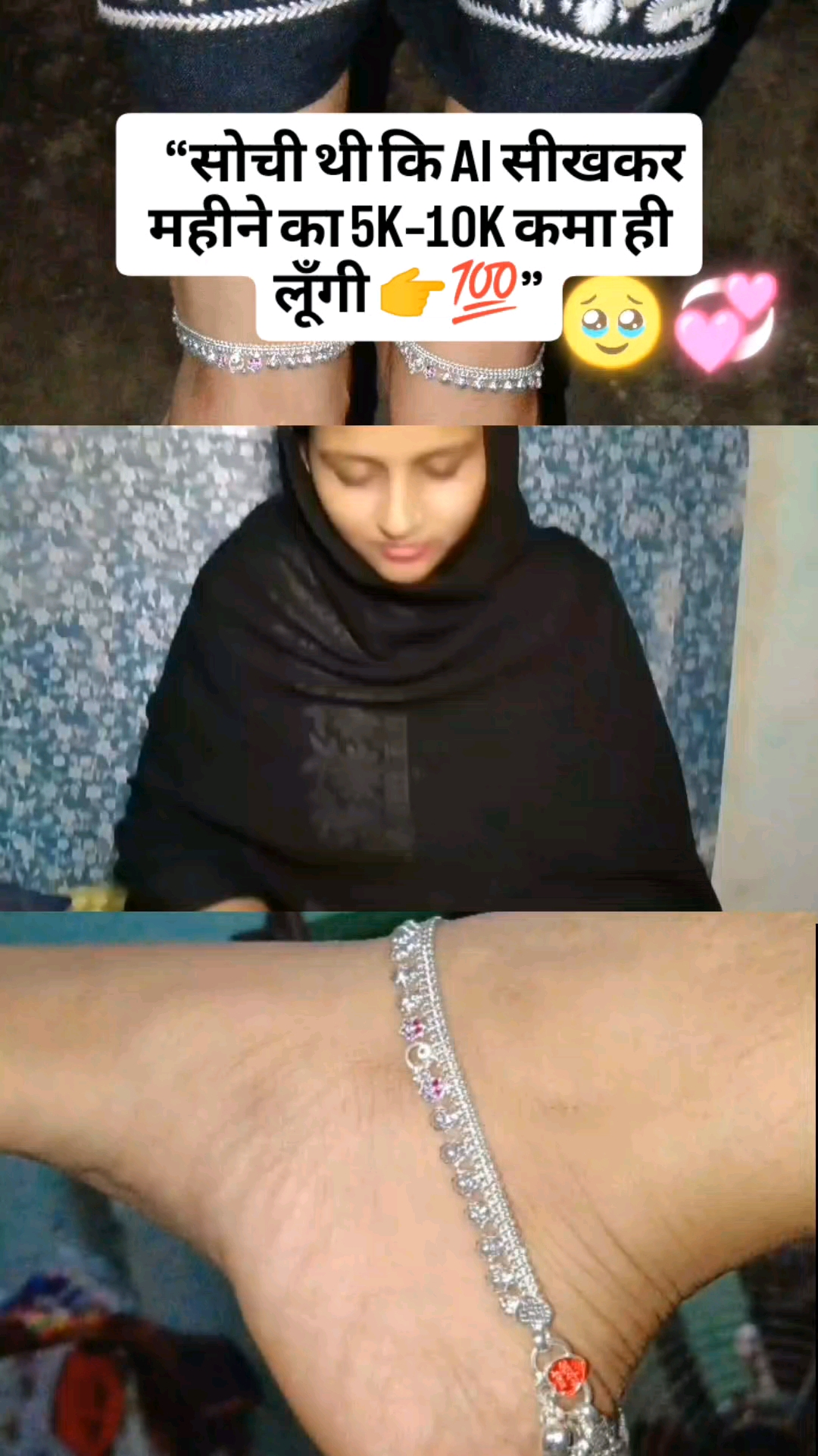 8176051072.. message for details
